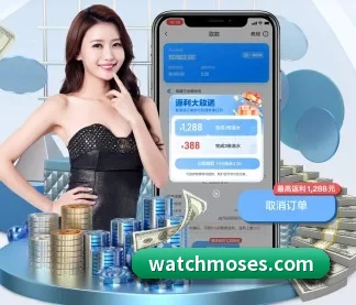 金年会网页版 APP